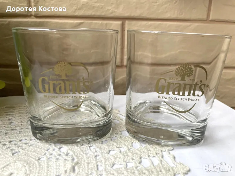 Нови големи чаши за у.ски с надписи, 2 бр, снимка 1