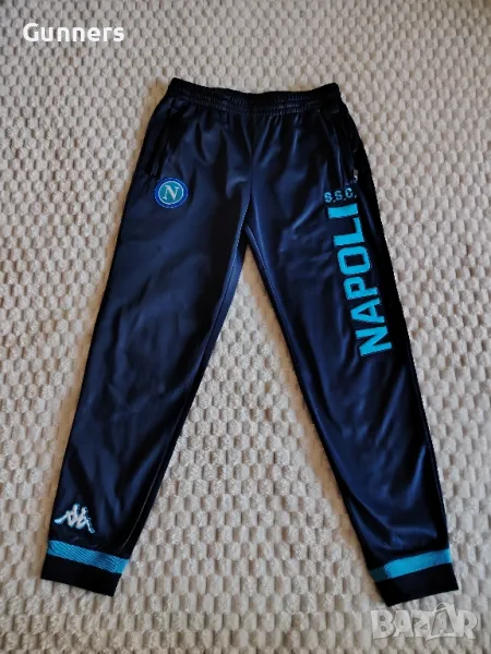 Napoli 15/16 Training Pants, M, снимка 1