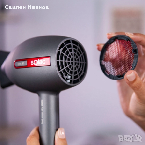 Сешоар Solac Fast Ionic Dry 2000, снимка 1