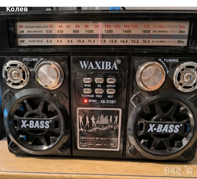МР3 Плейър Waxiba X-Bass, снимка 1