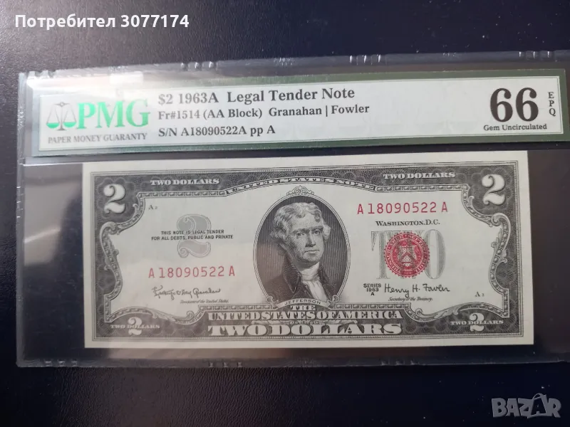САЩ 2 долара от 1963 PMG 66 червен печат, снимка 1