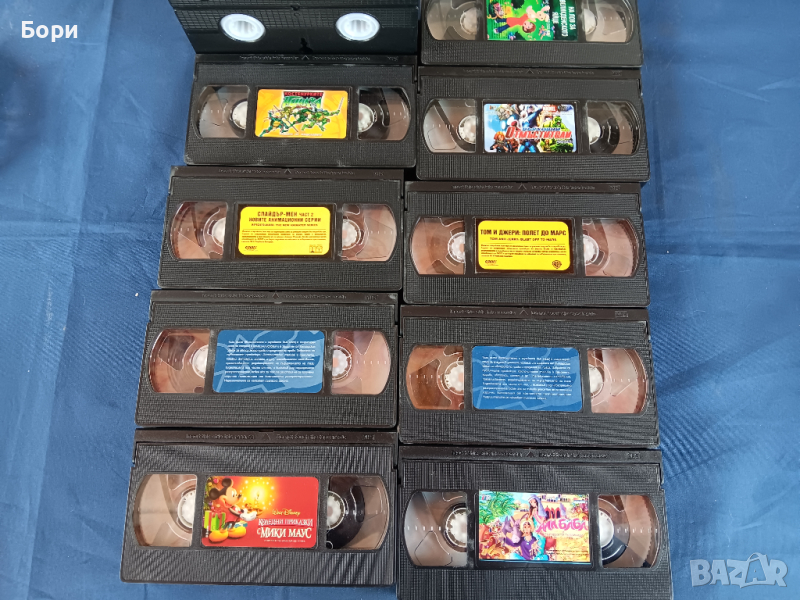 VHS Анимация, снимка 1