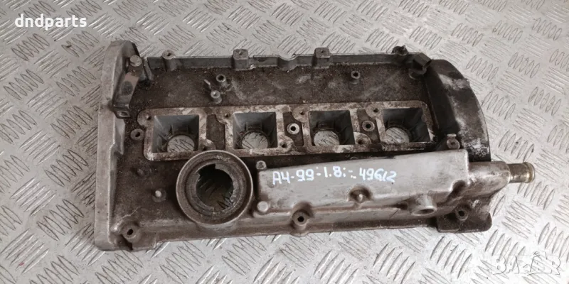 Капак клапани Audi A4 B5 1.8i 1999г.	, снимка 1