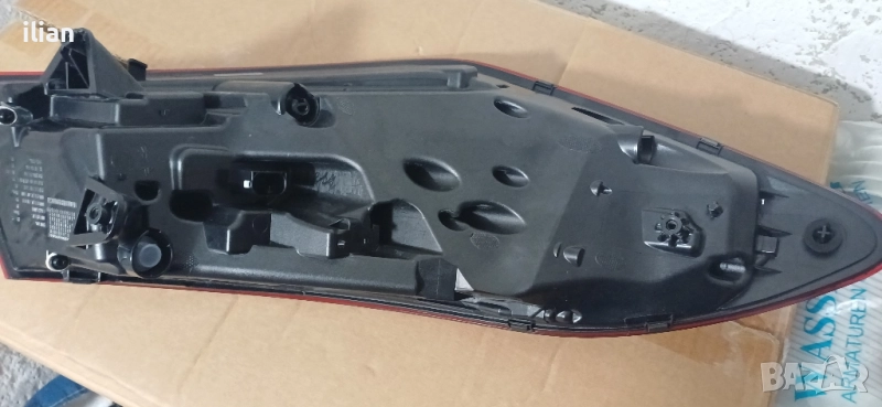 Стоп за Мерцедес , снимка 1