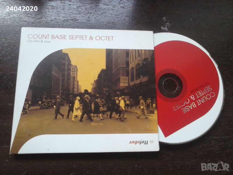 Count Basie And His Septet & Octet оригинален диск, снимка 1