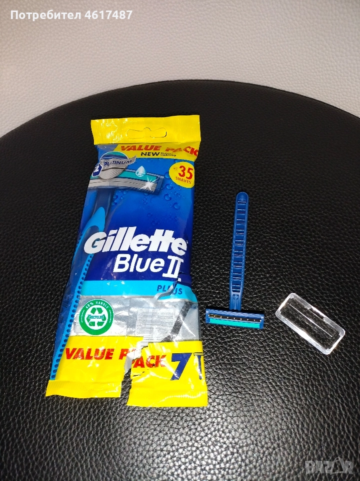 Gillette Blue // бикчета за бръснене , снимка 1