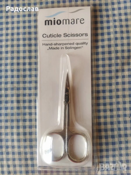 Solingen ножичка за маникюр , снимка 1