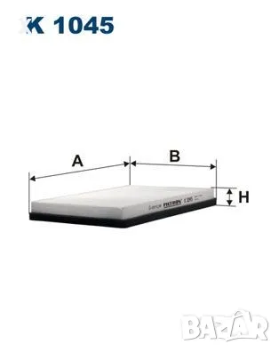 FILTRON K1045 ФИЛТЪР КУПЕ VW PASSAT B3/B4 1988-1997 OE3A0819644   OE 3A0819638 — VW / VAG, снимка 1