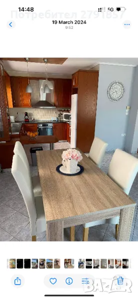 Маса за хранене с 6 кожени стола, снимка 1