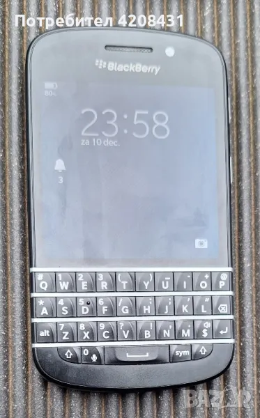 Black berry, калъф и зарядно, внесен е от Белгия., снимка 1