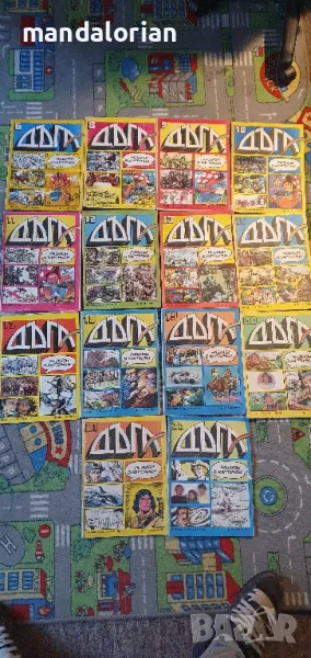 ДЪГА списание лот 14бр не се продават отделно , снимка 1