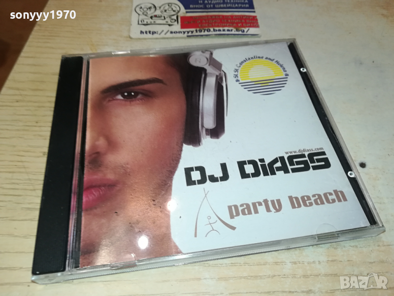 DJ DIASS CD 0104241140, снимка 1