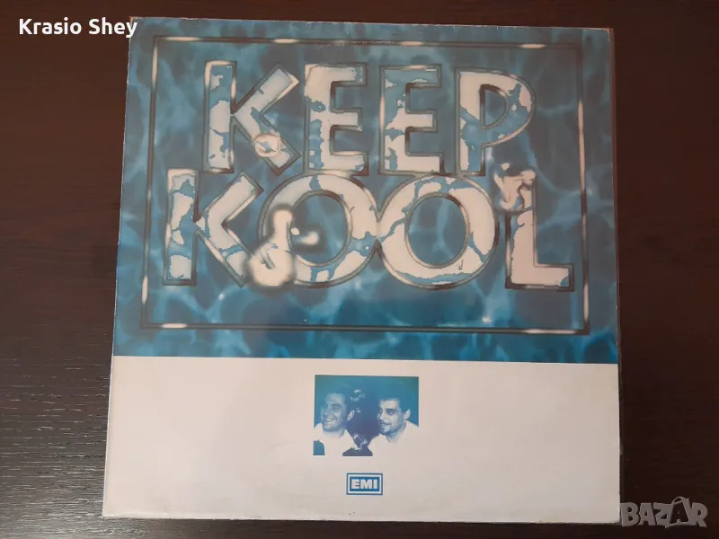 грамофонни плочи LP, снимка 1