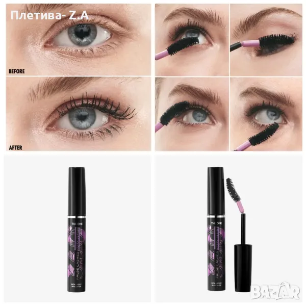 Спирала с огъваща се четчица THE ONE False Lashes Salon Lift 360 - Black, снимка 1