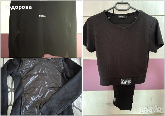 Дамски комплект / близи XS/S, снимка 1