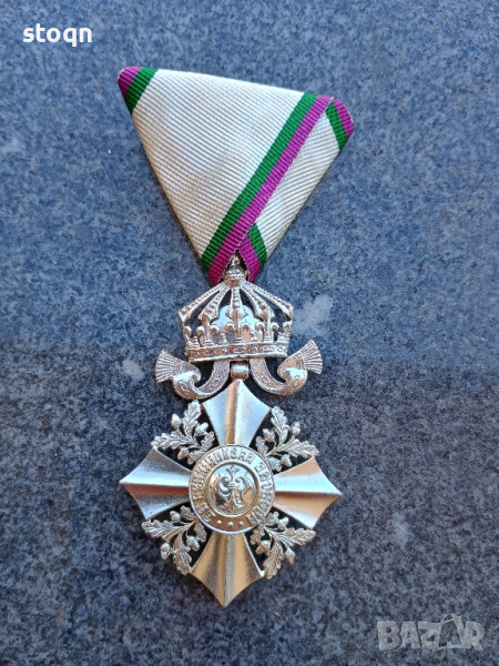 Орден за гражданска заслуга 6та степен, снимка 1
