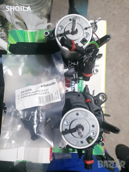 2бр. моторчета за печки Webasto 24v, снимка 1