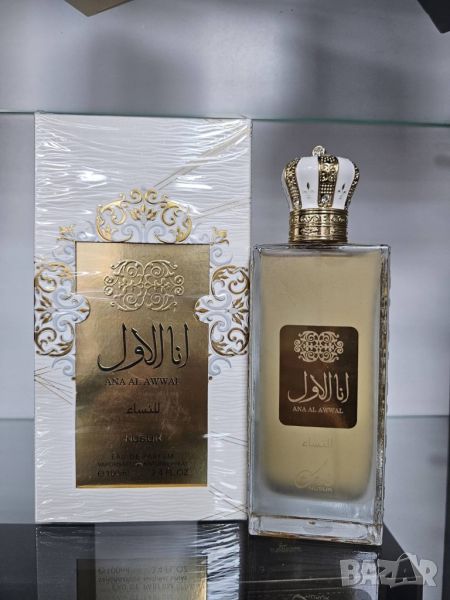 Оригинален Арабски стилен дамски парфюм Ana Al Awwal Nusuk Eau De Parfum 100 ml, снимка 1