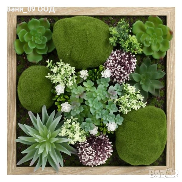 Рамка с 3D изкуствен мъх, снимка 1