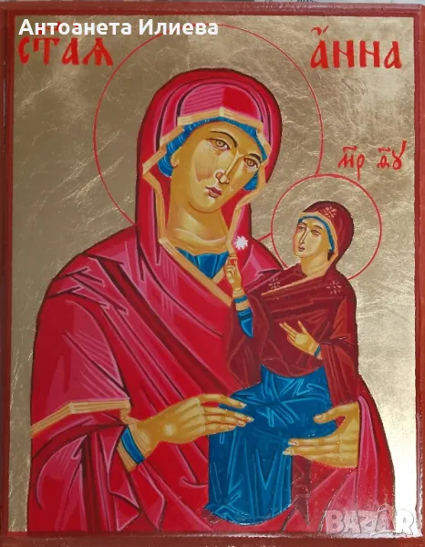 Икона Св. Анна с Богородица, снимка 1