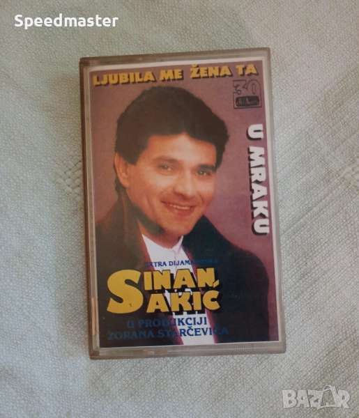 Sinan Sakic, снимка 1