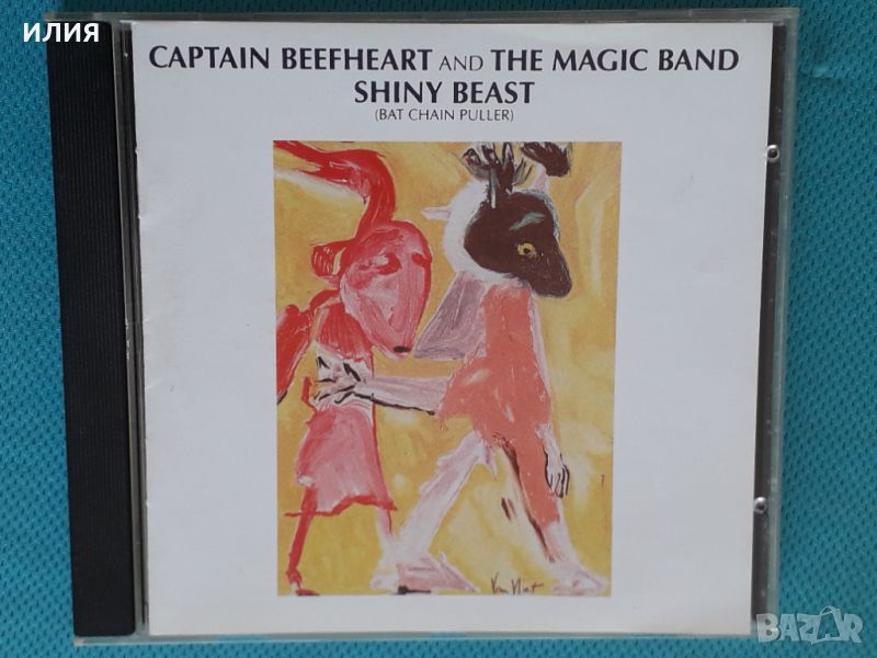 Captain Beefheart & The Magic Band - 2006 - Shiny Beast(Blues Rock,Avantgarde), снимка 1