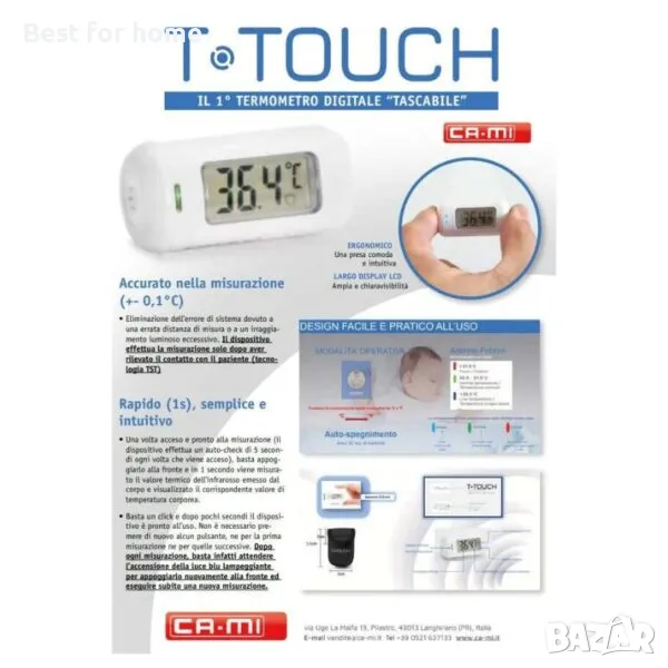 T-TOUCH ИНФРАЧЕРВЕН ТЕРМОМЕТЪР CA-MI – МЕДИЦИНСКИ , снимка 1