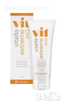 Vitella Extreme Мехлем С Витамини 75 Мл, снимка 1