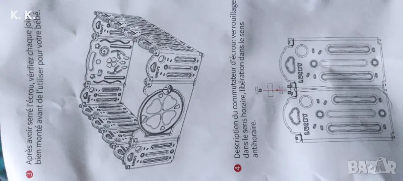 Детска кошара за игра НОВА Внос от Германия Светло зелен цвят, снимка 1