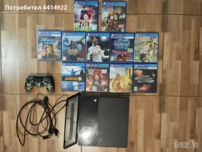 PlayStation4 с джойстик, стойка и 11 игри., снимка 1