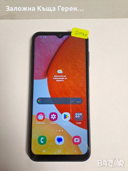 Samsung A14, снимка 1