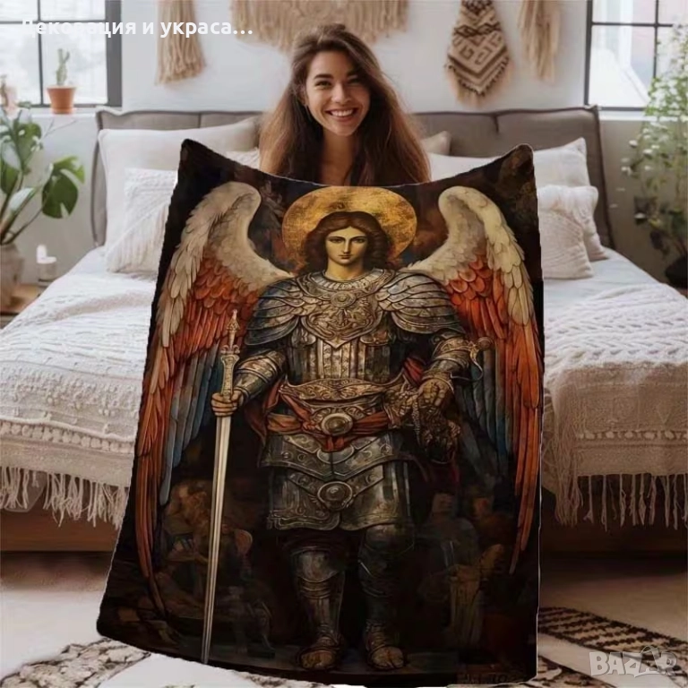 Одеало за подарък с Архагел Михаил  за Имен ден или Кръщенка, снимка 1