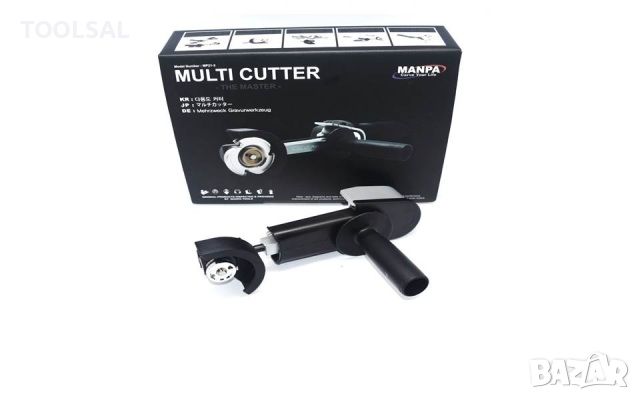 Приставка Manpa 3" Multi Cutter , снимка 1