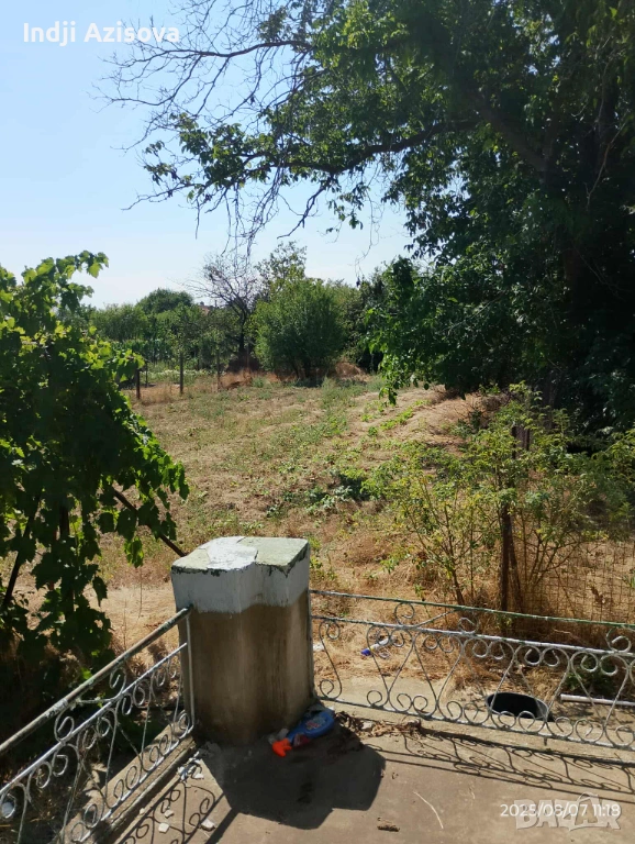 Продажба на имот от собственика , снимка 1