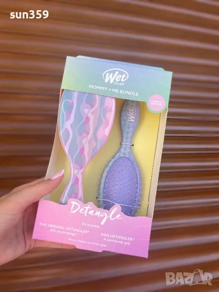 Комплект четки за мама и дете Wet Brush, снимка 1