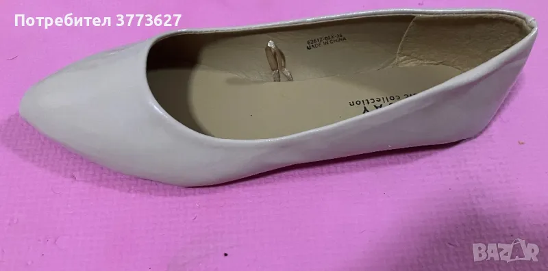 Дамски обувки , снимка 1