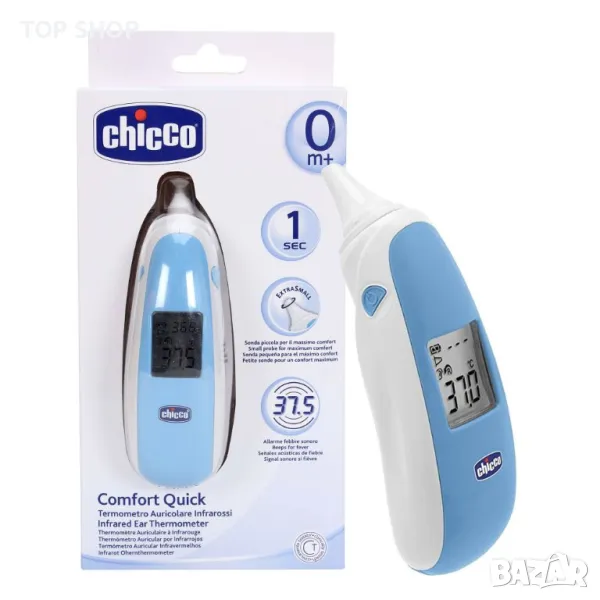 Chicco Comfort Quick Дигитален термометър, снимка 1