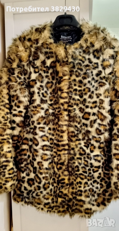 Еко палто Bershka, снимка 1