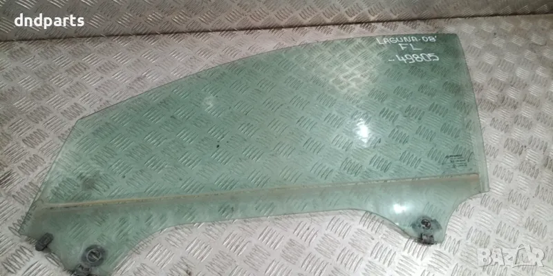 Стъкло врата Renault Laguna 2008г.(предно ляво)	, снимка 1