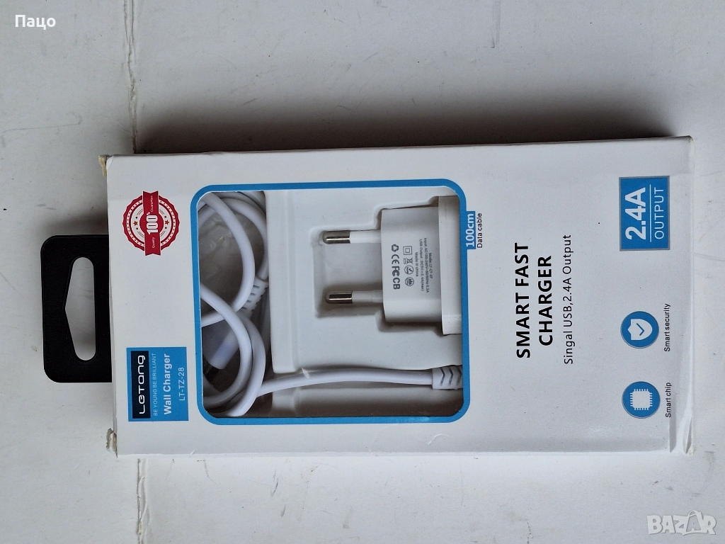 Комплект зарядно устройство 1Tech, за iPhone LETANG LT-TZ-28, 2.4A, , снимка 1