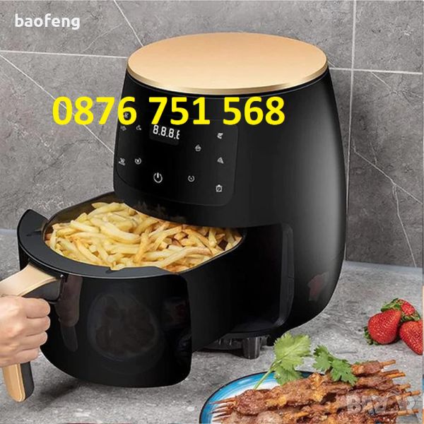 Нов Еър фрайър Silver Crest S-18 8 и 6 литра Air Fryer 2400 W фритюрник от вносител 12м гаранция, снимка 1