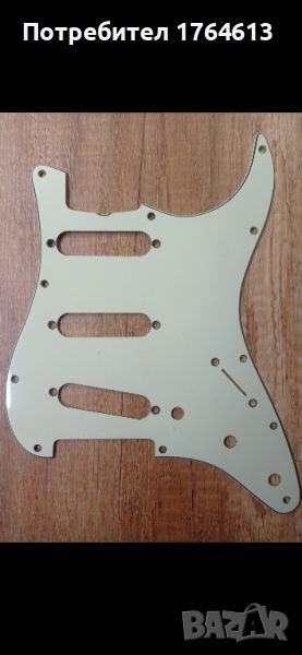 Пикгард Fender, снимка 1