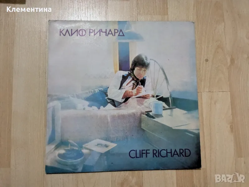 КЛИФ РИЧАРД - плоча - CLIFF RICHARD ВТА 2117, снимка 1