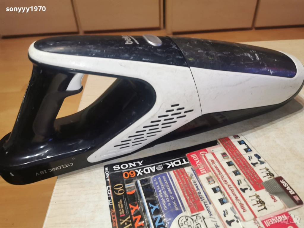 BEKO CYCLONIC 18V 1101260900LCHERY1, снимка 1