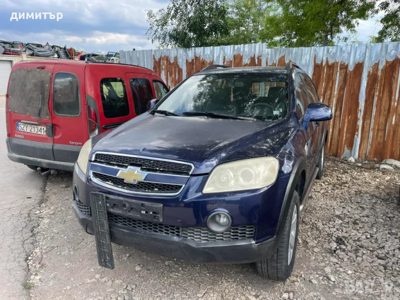 chevrolet captiva 2.0 vcdi 4x4 на части шевролет каптива 2.0 вцди , снимка 1