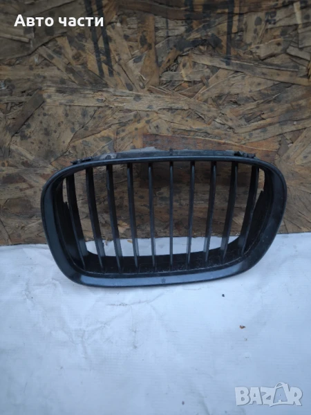 Предна решетка за BMW 5 E39 - 1995 - 2003г.. - 8159311 - лява, снимка 1