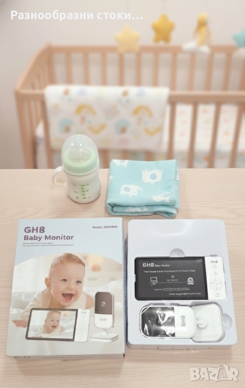 Бебефон GH8 Baby Monitor, снимка 1