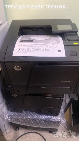 Лазерен принтер HP LJ PRO 400 DN, снимка 1