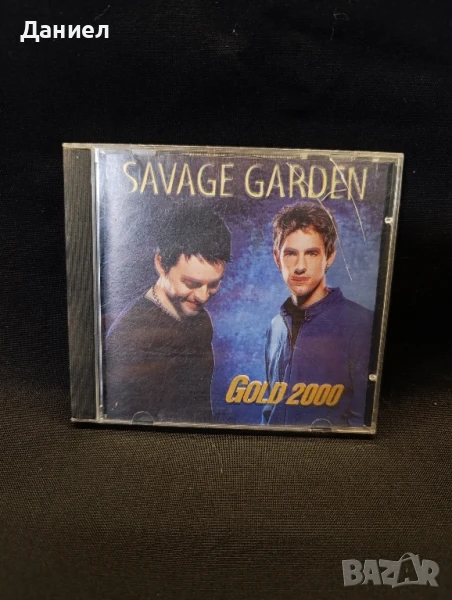 CD Savege Garden, снимка 1