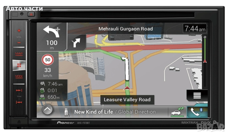 Универсална мултимедия 6.2 инча Pioneer AVIC-F970BT, GPS, Bluetooth, AM/FM, снимка 1